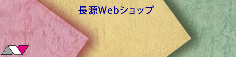 Ĺ��Web����å�